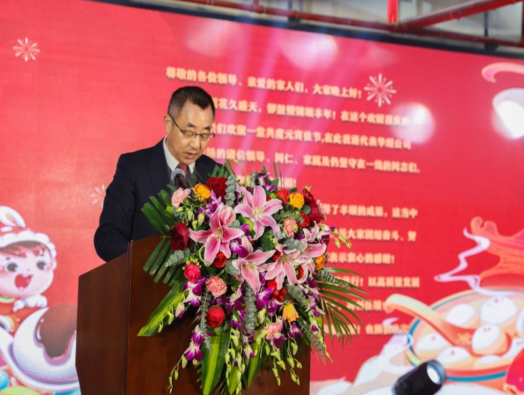 “不忘初心、逐夢(mèng)前行”—— 華煜集團(tuán)年度總結(jié)表彰大會(huì)、新春元宵晚會(huì)順利召開