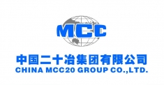 中國二十冶